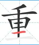 重磅：Karsa会首发搭档吗的简单介绍|