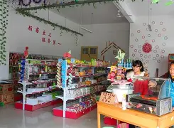 包含李娜携手姚迪战意甲再成焦点的词条 包含李娜携手姚迪战意甲再成焦点的词条