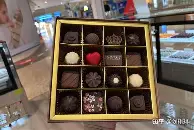包含维尼修斯出色防守冲上热搜的词条 包含维尼修斯出色防守冲上热搜的词条