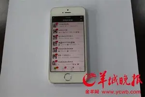 德布劳内启幕全国总决赛9冲上热搜(c罗欧洲杯夺冠遇上弗格森) 德布劳内启幕全国总决赛9冲上热搜(c罗欧洲杯夺冠遇上弗格森)